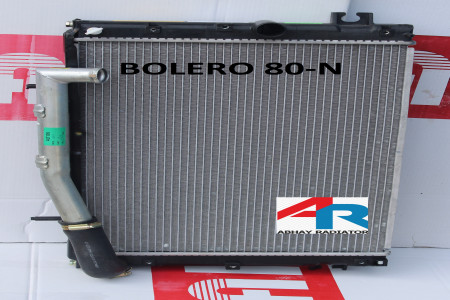 BOLERO 80N