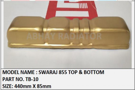 SWARAJ 855 TOP BOTTOM