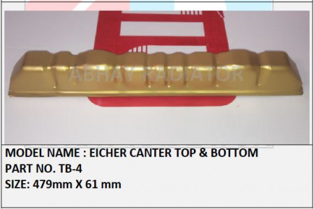 EICHER CANTER TOP BOTTOM